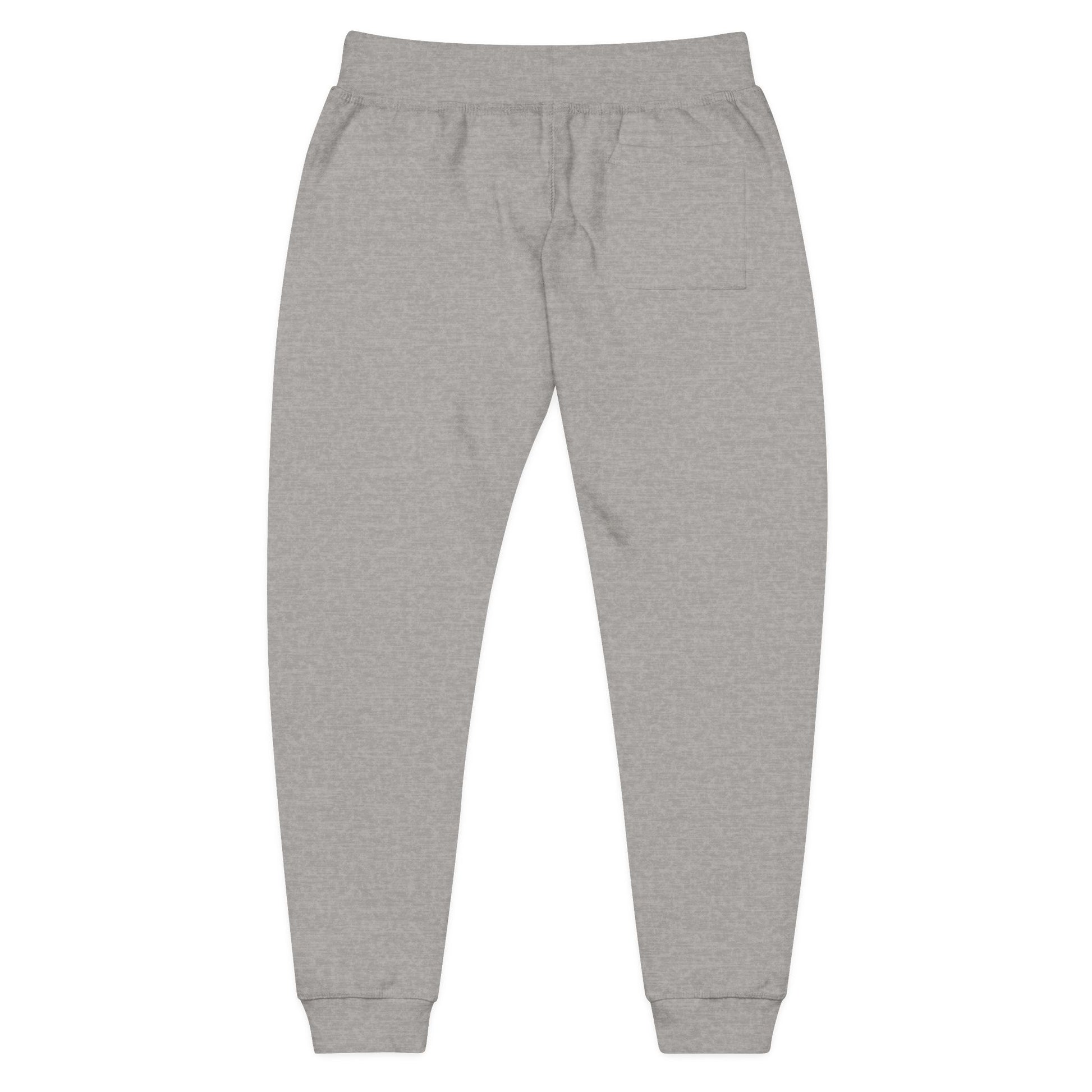 Embroidered Sweatpants — Cozy White Joggers