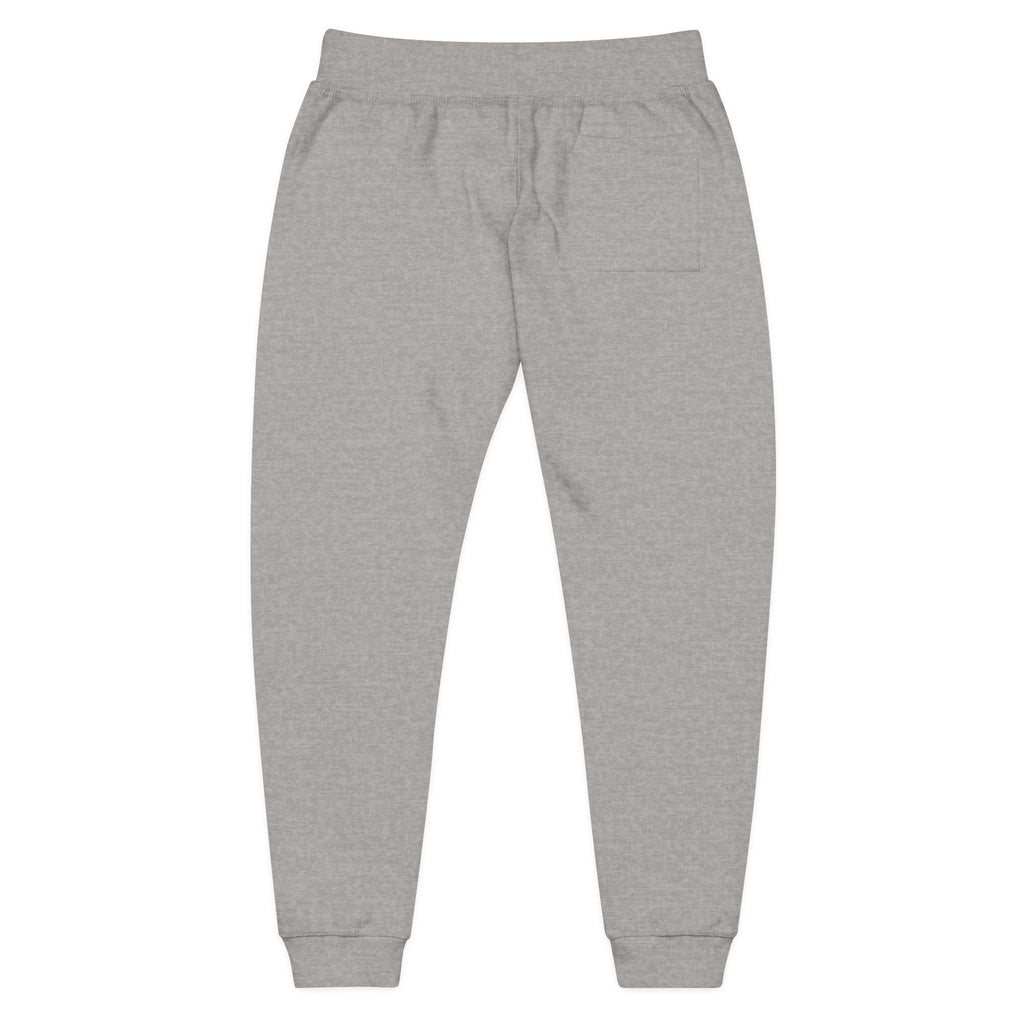 Embroidered Sweatpants — Cozy Joggers