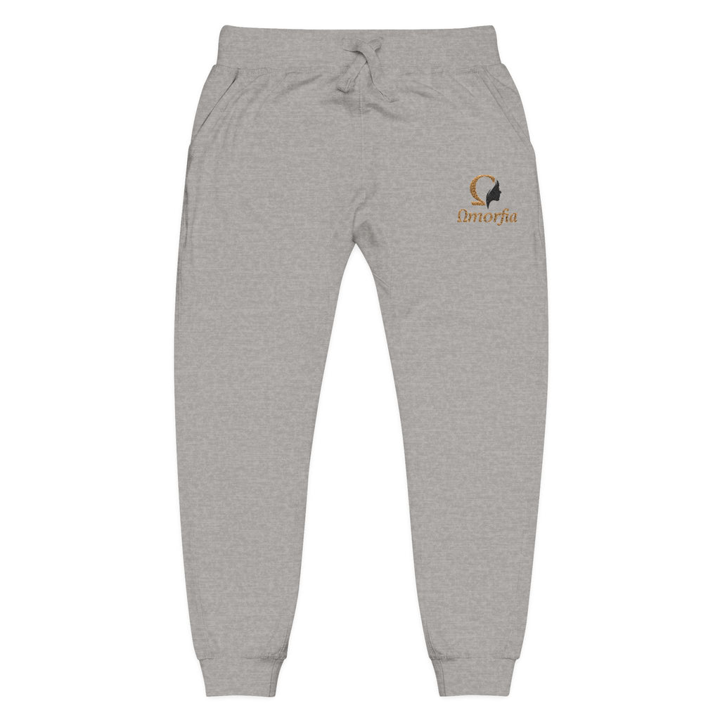 Embroidered Sweatpants — Cozy Joggers