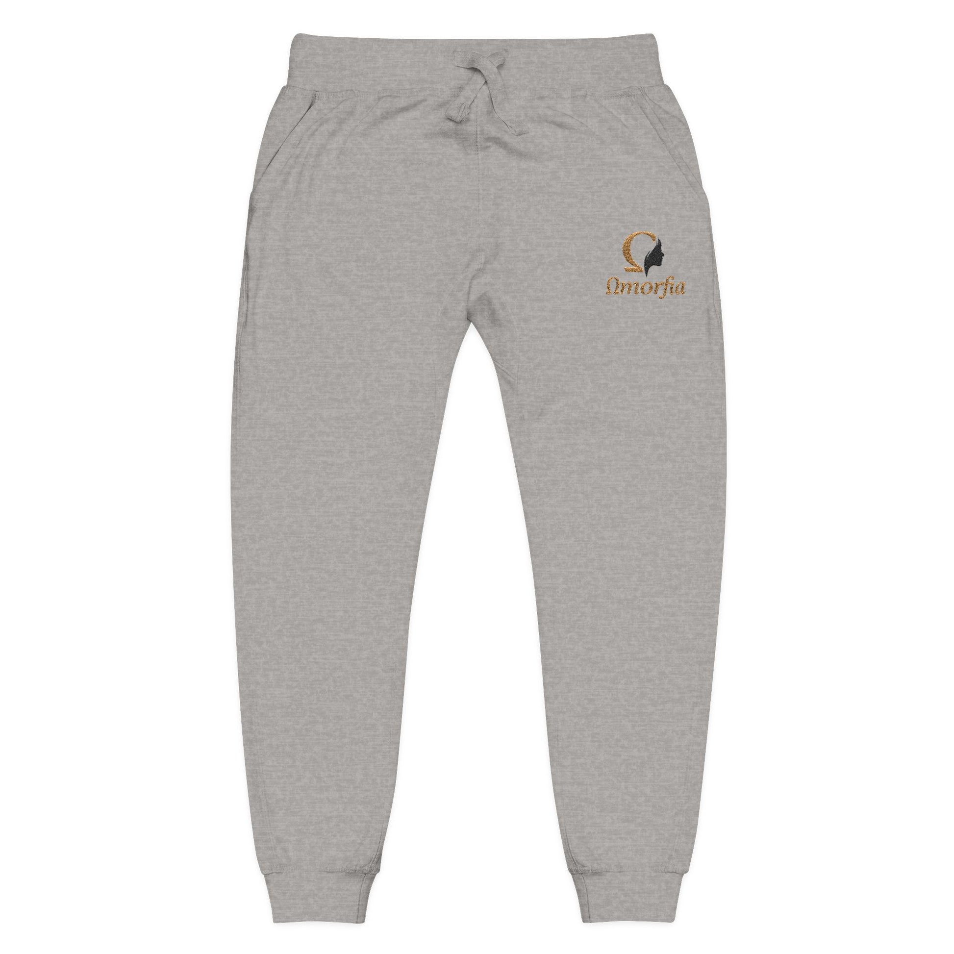 Embroidered Sweatpants — Cozy Joggers